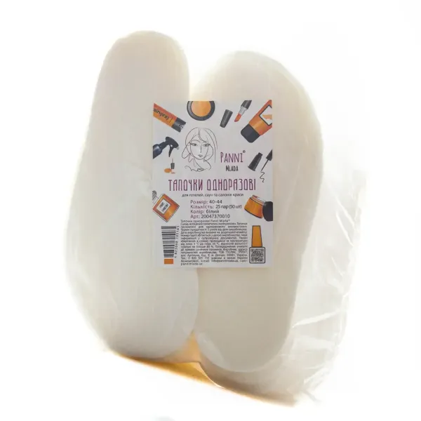 Тапочки Panni Mlada® для готелей, саун та салонів краси ( 1 пар/пач),  Колір: білий